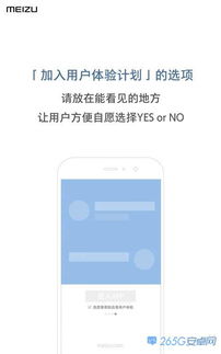 这关过不了游戏官方版最新下载安装2024 