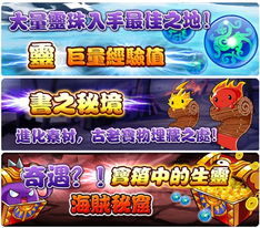 绘真妙笔千山安卓版 绘真妙笔千山安卓版