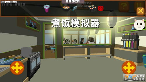 摇曳露营游戏手机版 摇曳露营游戏手机版