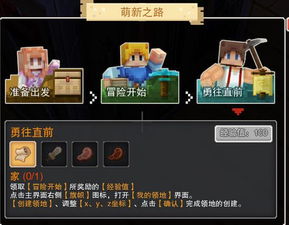 若不疯魔何言爱过安卓下载 若不疯魔何言爱过安卓下载