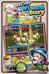 555游戏攻略app手机版 555游戏攻略app手机版