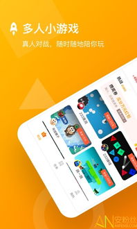 女神爱换装小游戏官方版安装手机版下载apk  女神爱换装小游戏官方版安装手机版下载apk