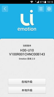 AI趣酷相机专业版下载v1.0.1最新2024 AI趣酷相机专业版下载v1.0.1最新2024
