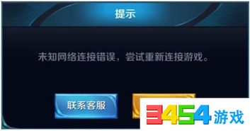gamepass游戏盒子软件官方版安卓手机最新版2024下载安装 