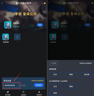 电是怎么形成的游戏 