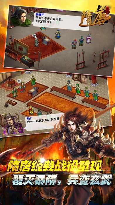 女拳主义游戏破解版 