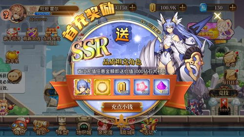 手冲互动游戏,手冲互动游戏打造福州单身交友派对新体验”