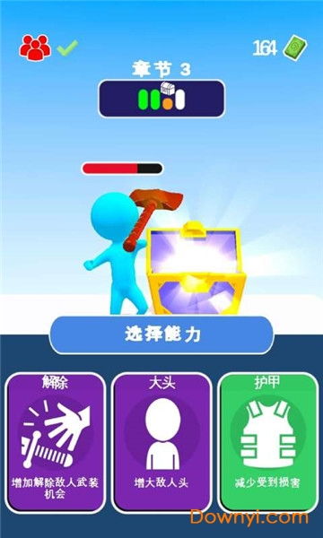 matrixdream软件ai绘画平台app下载 