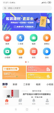 史上最解压游戏 