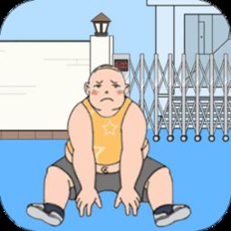 寻物小达人安卓版 