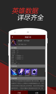 辣条小说安卓版下载 
