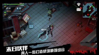 555游戏攻略app安卓免费版 