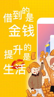 花仙子公主装扮 