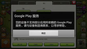 浅浅女王梦游戏在线玩 