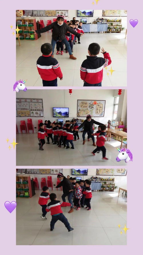 幼儿传统游戏室内,幼儿快乐成长之旅