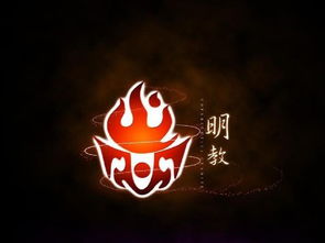 游戏门派商标,门派商标背后的故事与奥秘