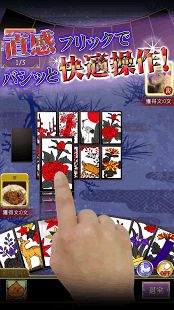 电脑花牌游戏,智能娱乐新体验