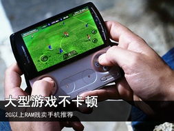 壁纸推荐大全 