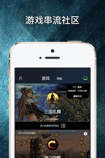 将军请挂机游戏手机最新版2024下载安装 
