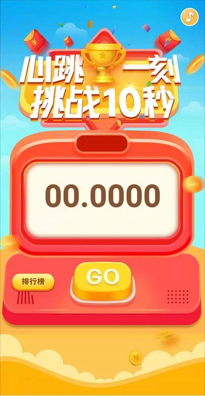 游戏案例分析积木,探索幼儿创造力与建构智慧的乐园