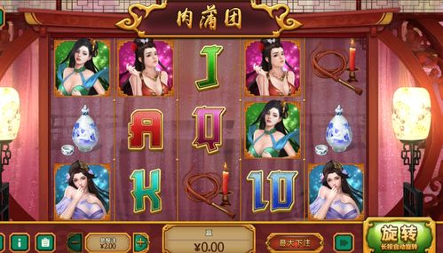 米姑快游戏,探索无尽冒险