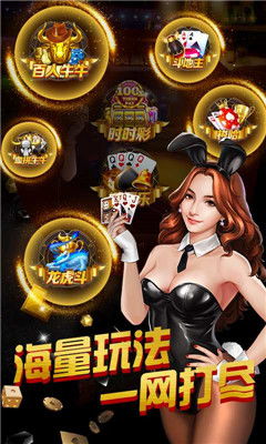 戏怨正版游戏安卓下载 