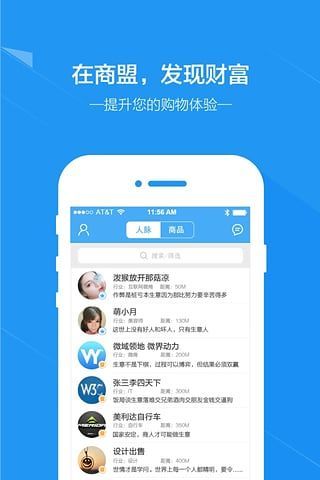 环保小宝宝 