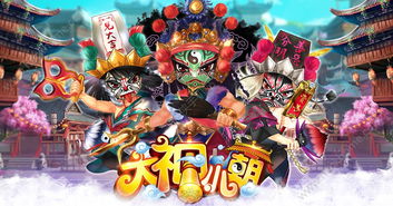 游戏大神人物,揭秘传奇大神们的辉煌历程