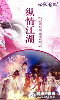 秒视频安卓无弹窗版下载 