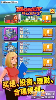 gg大玩家游戏社区app下载安卓版安装v6.9.4 