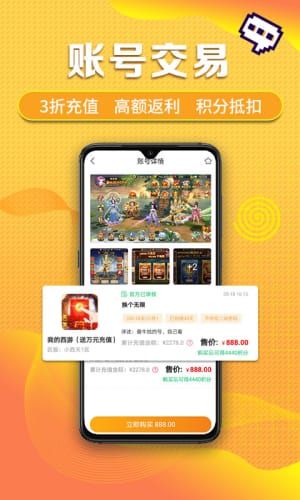 彩虹堂古装游戏手机版 