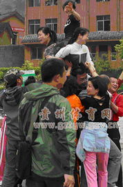 诺亚方舟拓展游戏,探险与生存的奇幻之旅