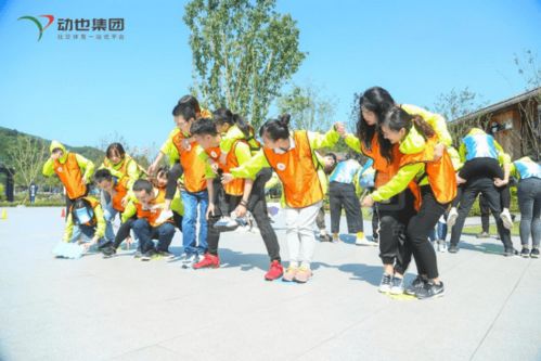 游戏团建道具,游戏团建道具大揭秘