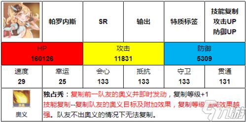 胡帕游戏视频,探索神秘岛屿的奇幻冒险之旅