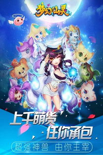 芭比梦幻美甲小屋 
