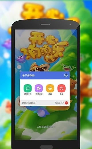 死亡生存岛2内置菜单作弊版 