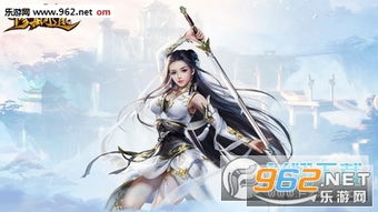 口袋轨道游戏最新版2024下载安装官方版 口袋轨道游戏最新版2024下载安装官方版