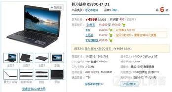 玩具熊游戏5正版 玩具熊游戏5正版