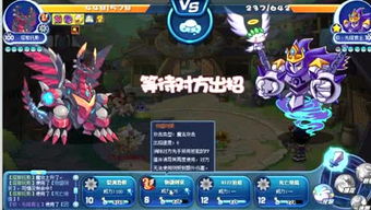 化妆品调色师安卓最新版下载 化妆品调色师安卓最新版下载
