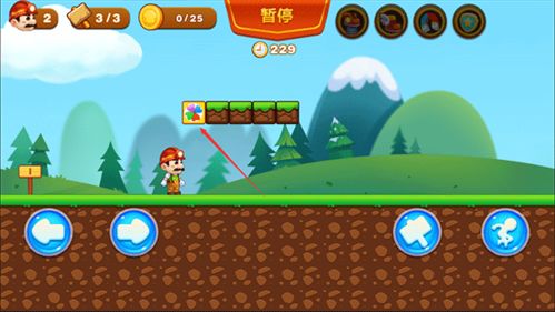 混合马里奥手机版 