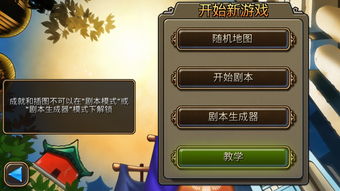 手机解压缩专家 手机解压缩专家