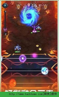 天魔幻想官网版 天魔幻想官网版