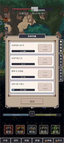 日本出租车模拟大阪驾驶无限金币版 日本出租车模拟大阪驾驶无限金币版