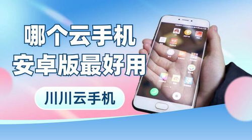 壁纸推荐大全 壁纸推荐大全