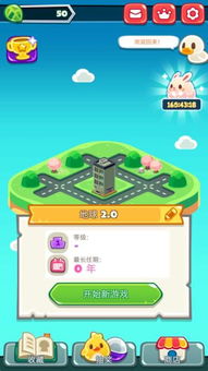 小说排行榜 小说排行榜