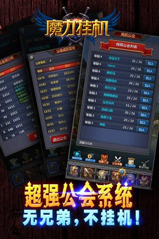 人类游乐场4 人类游乐场4