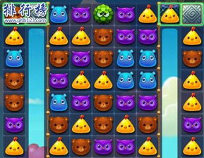闪玩安卓版 闪玩安卓版