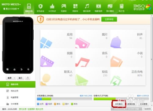 艺术游戏数字填色(ArtGames) 艺术游戏数字填色(ArtGames)