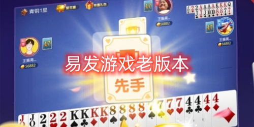 彩虹堂古装游戏手机版 彩虹堂古装游戏手机版