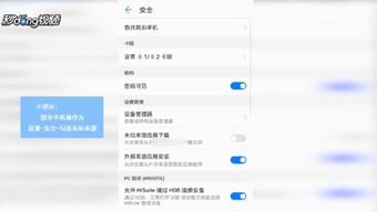 传说对决下载游戏最新版 